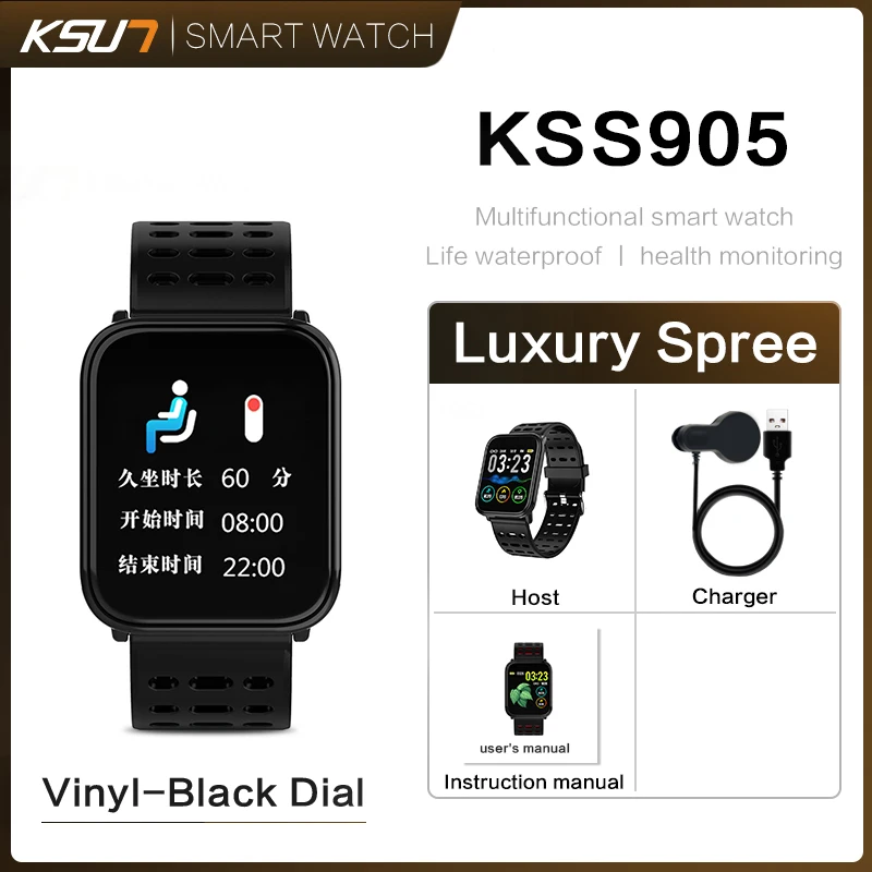 KSS905 полный сенсорный цветной экран Смарт-часы браслет мониторинг сердечного ритма спортивный шаг напоминание о звонке фитнес-браслет умный браслет - Цвет: KSS905-Black