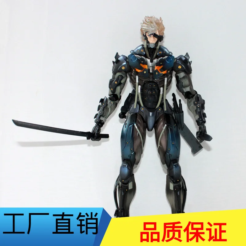 

Diffuse Excellent Car Decoration Bulk Garage Kit PA Change Alloy Metal Gear Rising Revenge Lightning Raiden Mobile