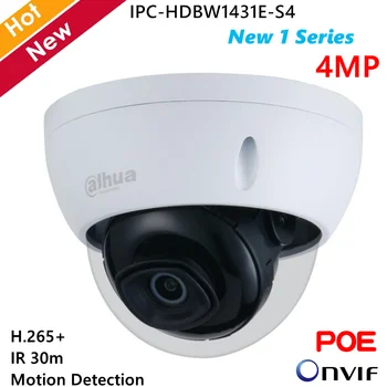 

Dahua New 1 Series 4MP Entry IR Fixed-focal Dome Netwok IP Camera Built-in IR led H.265+ IR 30m Support POE and Motion Detection