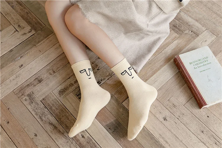 12528444645_503119503