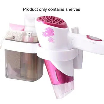 

Non-Stick Paste Hair Dryer Rack No Drilling Installation Multi-Function Design Plug And Play Universal 1 Pcs