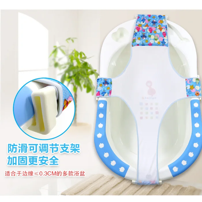 

Top Grade Infant Child Bath Network Bed Frame Newborns Tub Baby Bath Anti-slip Thick Cross-Shaped Bath String Bag