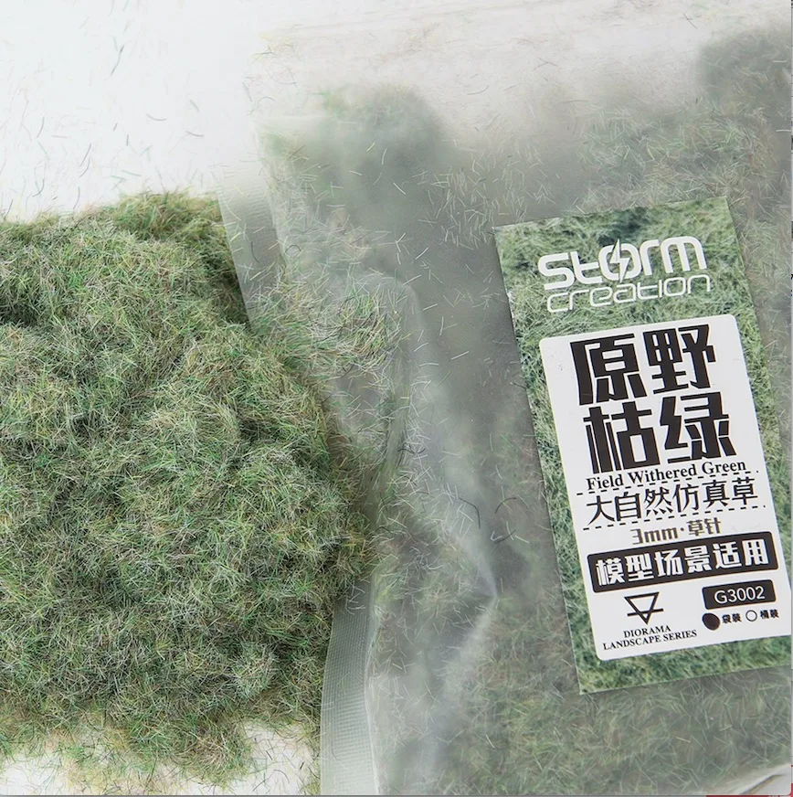 Model Static Grass Flock Powder Foliage For Railway Artificial Mini Terrain Lawn  Wargame Landscape Scenery Diorama Accessories 11