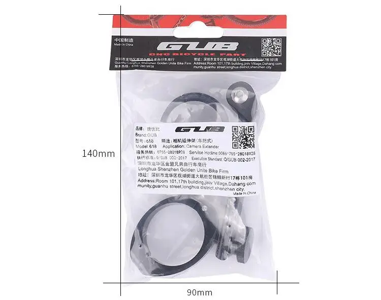 QQ截图20191025163718