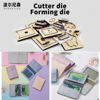 

wood die cutting accessories making decoration craft multifunctional practical good-looking wallet cutting mold