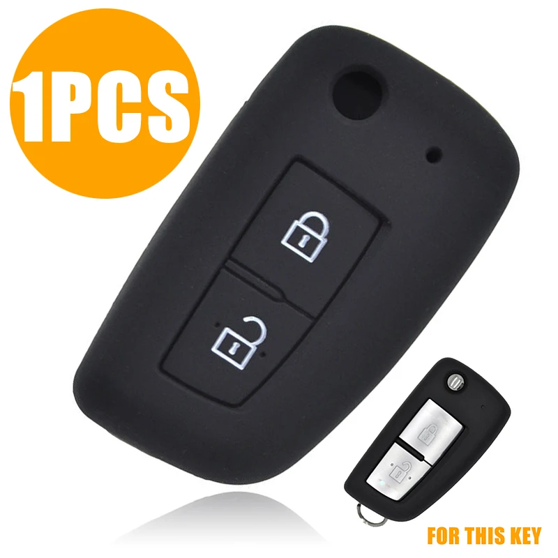 Специальный сменный складной чехол для ключа с 2 кнопками силиконовый