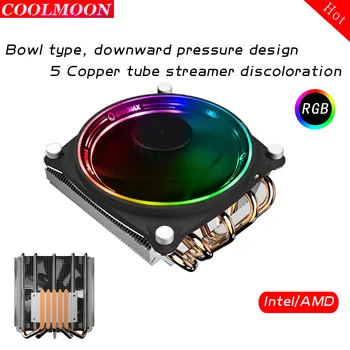 

Intel AMD processor universal down-pressure 5 copper tube temperature control silent cool ultra-thin cooling fan