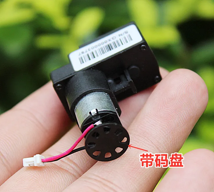 3,7 V 130 об/мин небольшой 7-line с кодового диска редуктор электродвигатель постоянного тока положительный и отрицательный мотор