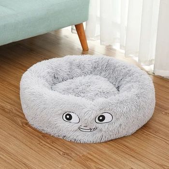 

Creative Pet Sleeping Bed Soft Pet Bed Kennel Dog Round Cat Winter Warm Sleeping Bag Long Plush Pet Cushion Mat