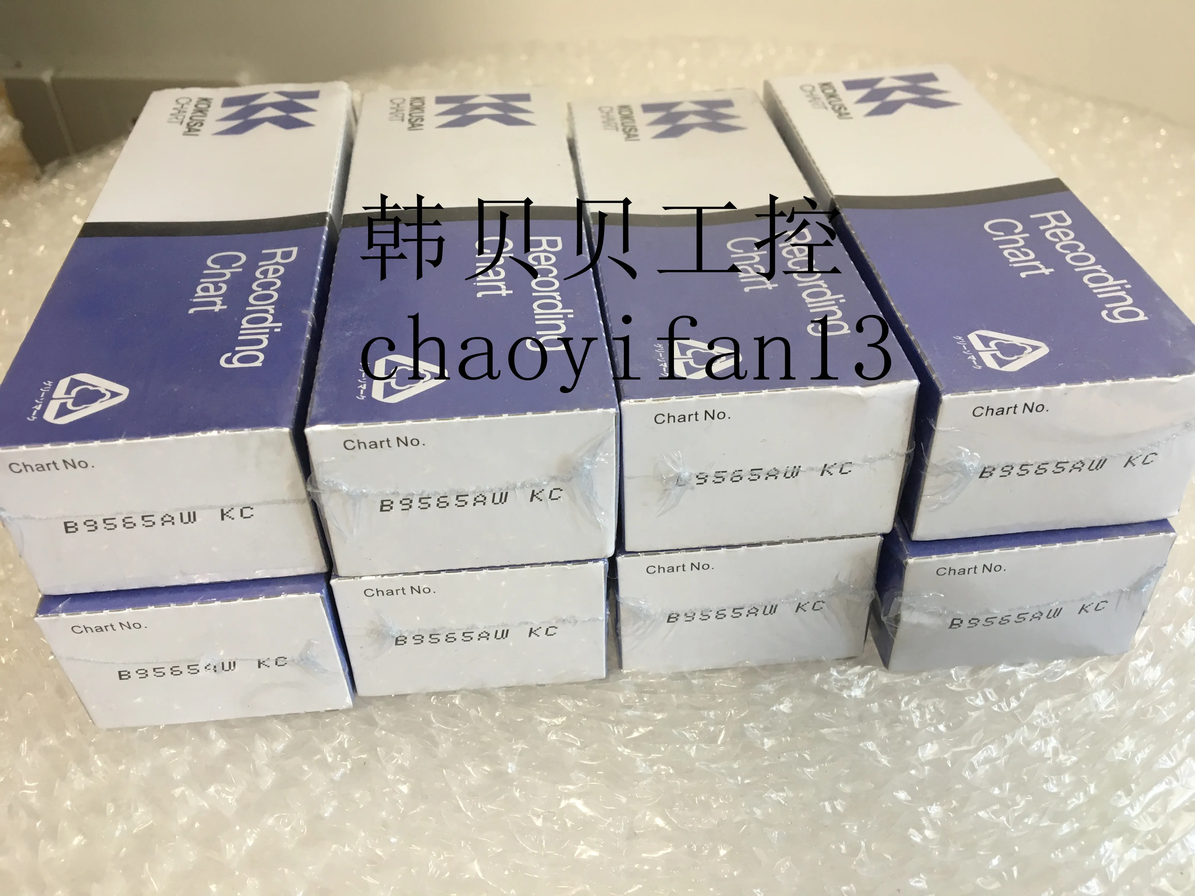 NewOriginalYOKOGAWAInstrumentRecordingPaperrecorderdedicated