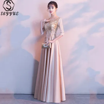 

A-Line Evening Dress Skyyue K165 Floor-Length V-Neck Zipper Robe De Soiree Half Sleeve Sequined Plus Size Abendkleider