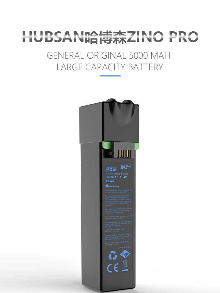 Hubsan zino pro gm аккумулятор большой емкости 5000 мА черный производитель литиевых батарей