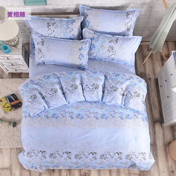 

wholesale 4PC bedclothes Blue jacquard pillowcases duvet cover set bed quilt bedlinen Queen King size