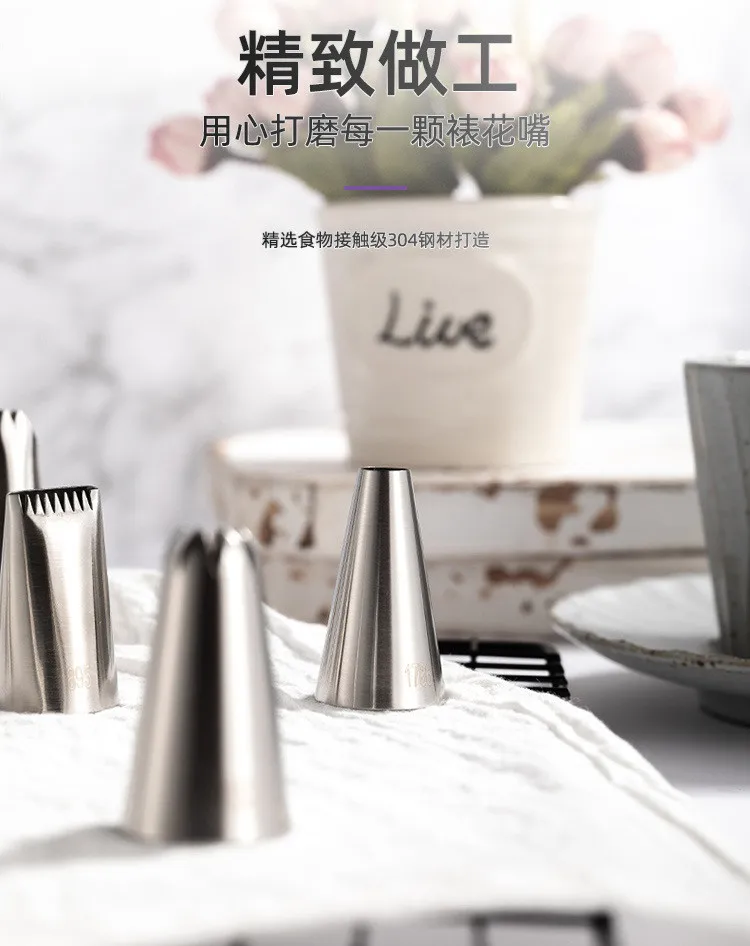 12084987204_1846258966