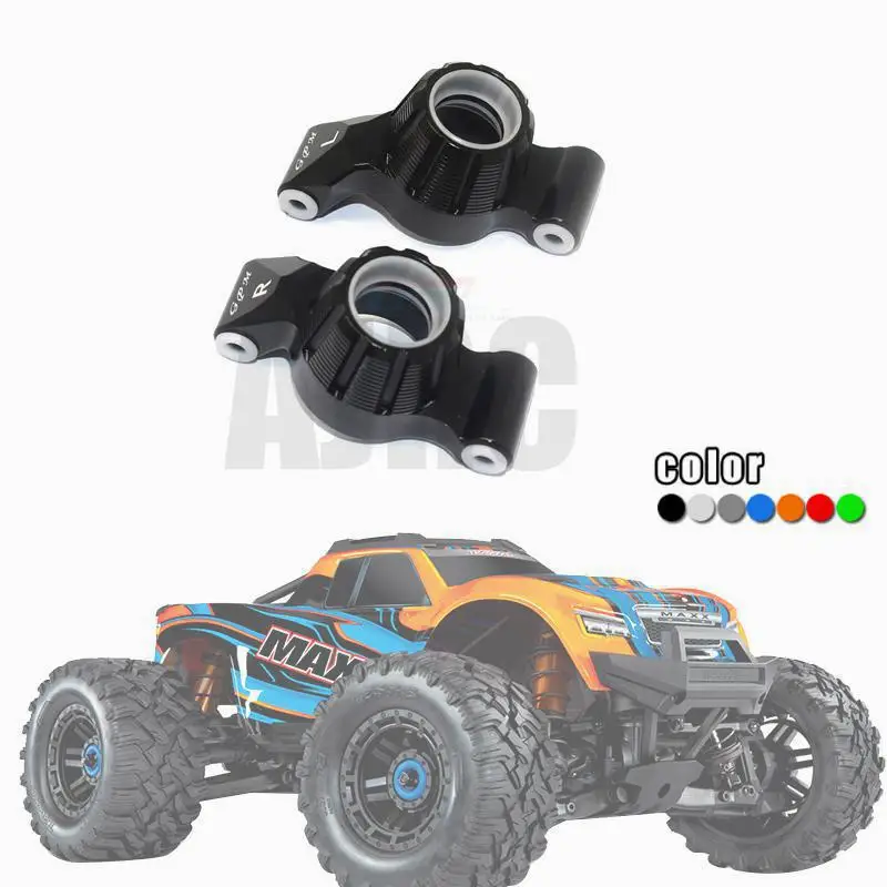 

Trax 1/10 4s MAXX MONSTER TRUCK-89076-4 maxx Aluminum alloy Rear Base C #8952