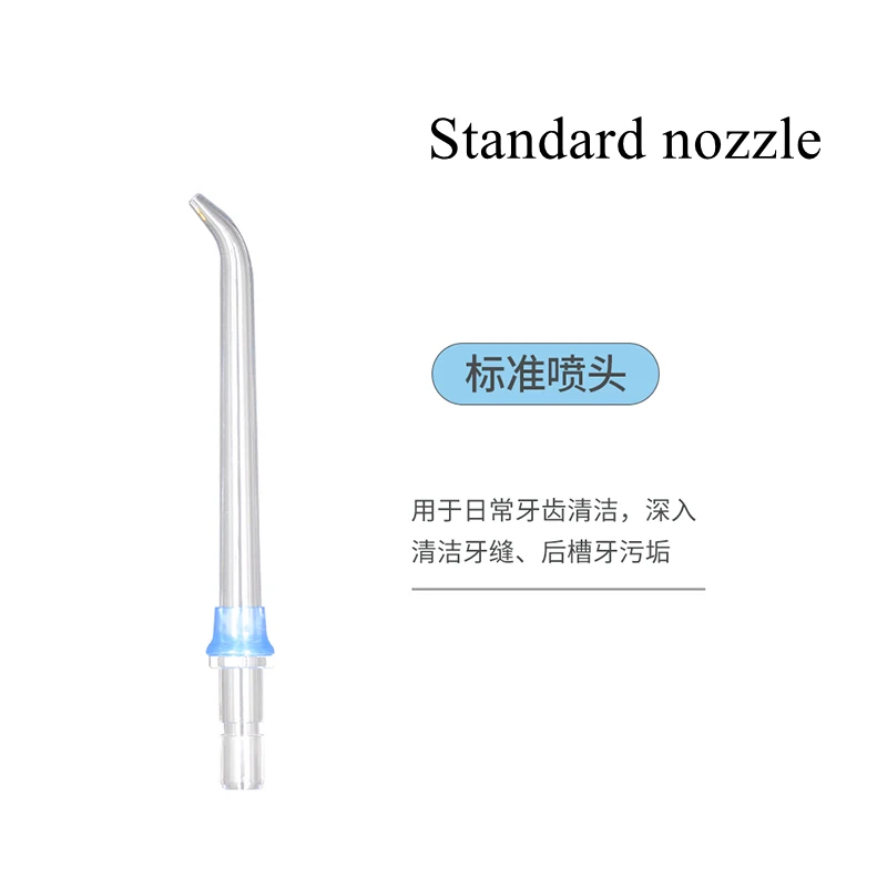 4 Nozzles Irrigator Accessories For Xiaomi Oral Irrigator IPX7 WaterProof Water Jet Flosser Oral Cleaning 2