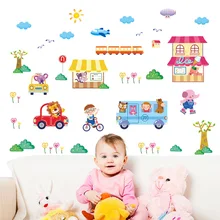 XL8225 [Joy Street] настенные наклейки третьего поколения съемные наклейки на стену ПВХ гиалиновая мембрана напрямую от производителя продажи