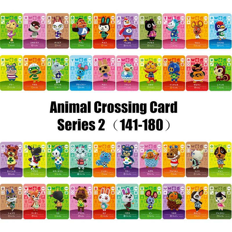

Series2 141-180 Animal Crossing Card Amiibo locks nfc Card Work for NS Games