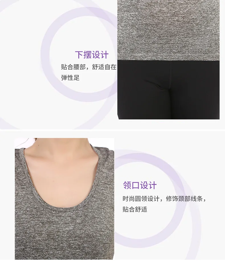 Одежда для йоги, Женский I-shaped жилет, футболка для фитнеса, спорта, быстросохнущие тренировочные топы для бега