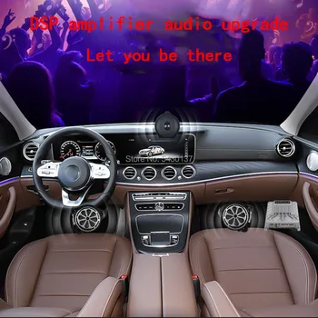 

Suitable for Mercedes-Benz new C / GLC / new E-class audio non-destructive upgrade DSP digital amplifier woofer modification
