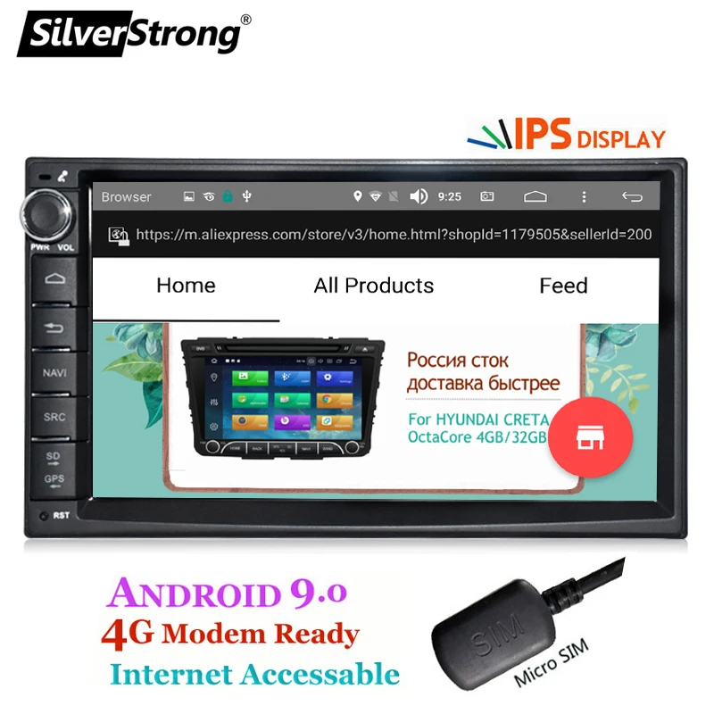 Flash Deal SilverStrong Android9.0 Car 2Din Universal GPS Car DVD Navigation Android9.0 for LADA GRANTA 2018 without DVD car player 707M3 5