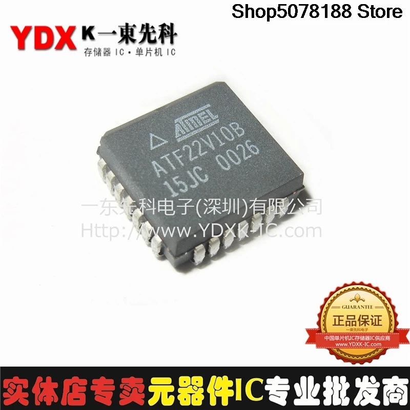 5 piezas ATF22V10B 10JI PLCC|Relés e interruptores de coche| - AliExpress