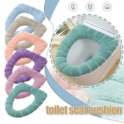 Bathroom Soft Toilet Seat Cover Pad Bathroom Soft Stretchable Washable Covers Comfortable Seat Cushion For Home Toilet Seat