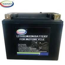 7A-BS мотоцикл LiFePO4 батарея 12V 7AH 300CCA Size-150x87x93mm литий-ионный с защитой напряжения BMS