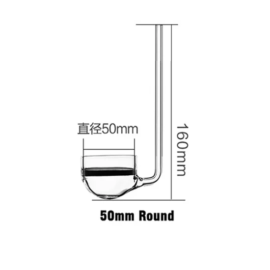 Round Bottom 50mm