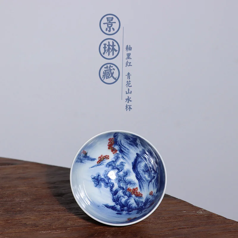 

Скрытое JingLin youligong темно-Фиолетовое Стекло huashan 150 куб. См