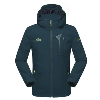 

Mens Outdoor Hiking Cycling Winter Warmer Jacket Zip Up Hooded Windproof Coat