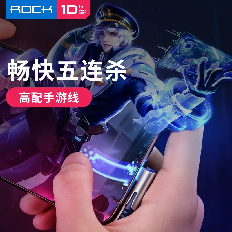 ROCK USB C кабель 5A Supercharge L форма изгиб usb type C кабель для huawei p20 lite P30 Pro Быстрая зарядка быстрое зарядное устройство кабель для samsung S10 S9 S8 Note 9 кабель синхронизации данных type-C для huawei mate 20 pro нейлоновая проволока для USB-C