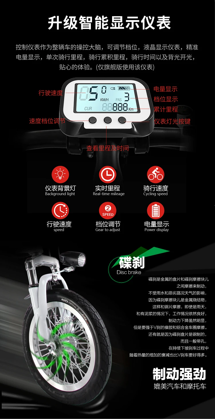 Top Folding Electric Scooter Two Wheels Electric Bicycle 14 Inch 240W 48V Mini Portable Smart Pink Ladies Electric Bike 35