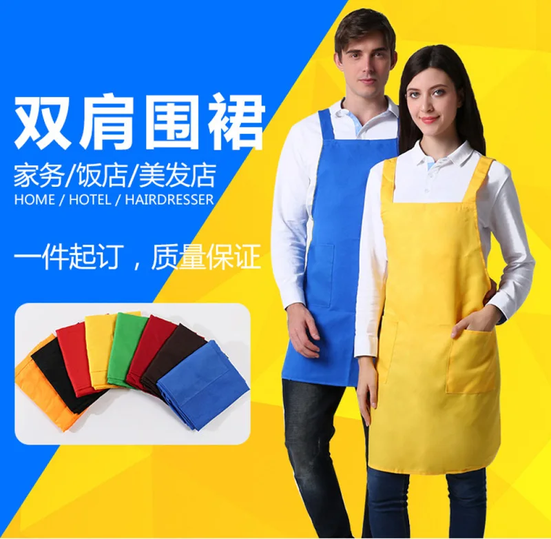 

Mei lin Direct Home Apron Work Polyester-cotton Apron Multicolor Screen Printing Pattern
