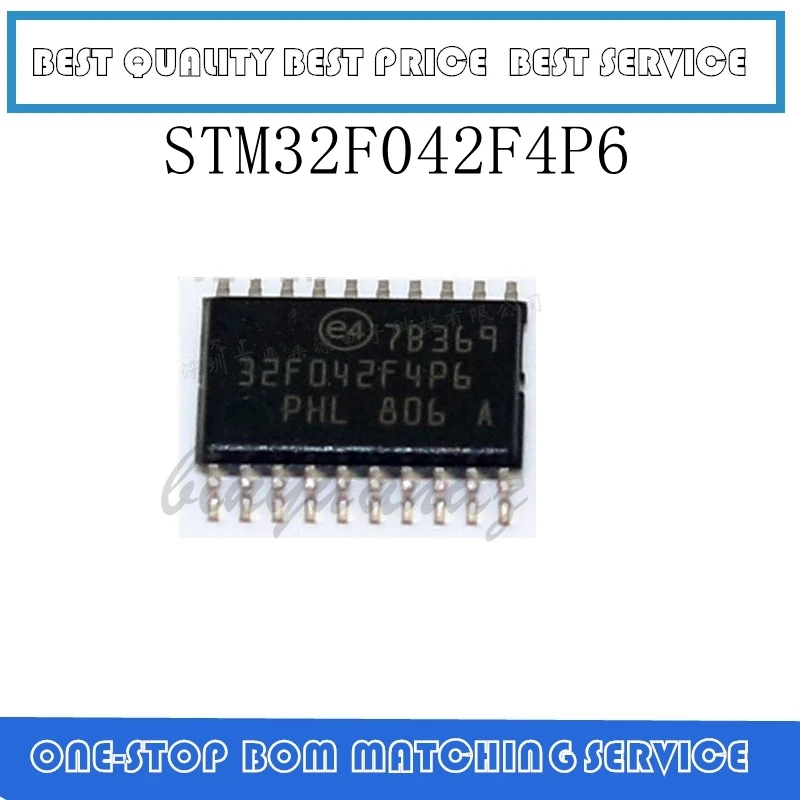 10 шт./лот и STM32F042F4P6 TSSOP20 на