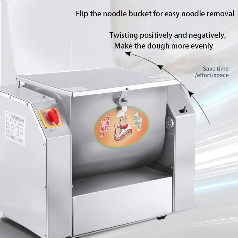 electric Kneading machine 5kg flour Mixers merchant dough Spin Mixer stainless steel Pasta Stirring food Making Bread 220v 110v