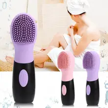 Электрическая щетка для чистки лица щетка силиконовая лицо поры глубокое очищение Вибрационный массажер