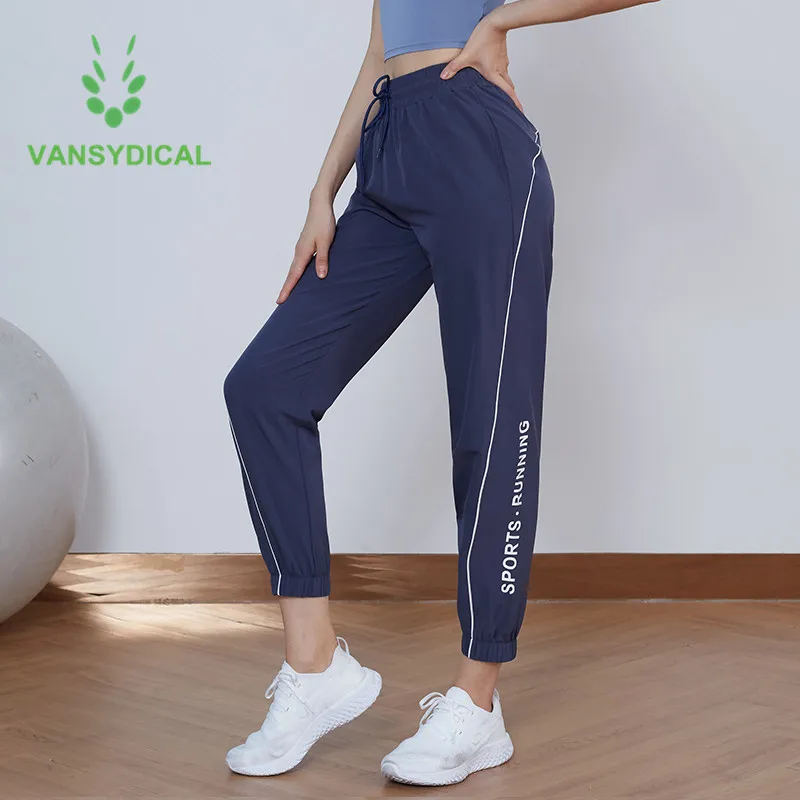 New Women Loose Sports Running Pants Line Gym Training Pants Breathable  Athletic Fitness Workout Jogging Sweatpants