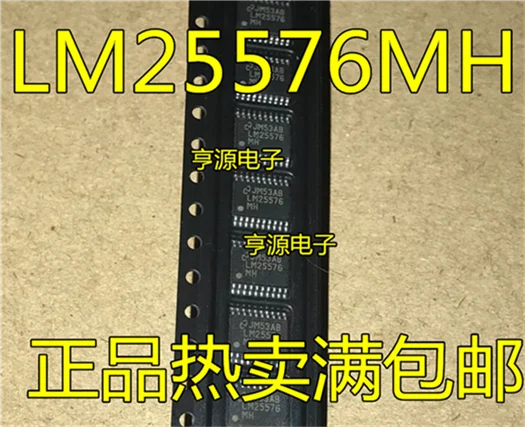 LM25576 LM25576MH LM25576MHX TSSOP20