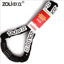 Нейтральный 85602 сдвига горный велосипед Пароль замок цепи Длина 90 см мотоцикл замок велосипедный Противоугонный замок