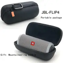 JBL Flip 5/4 беспроводной Bluetooth динамик Портативная сумка EVA папка для квитанций защитный чехол аудио сумка с альпинистской пряжкой