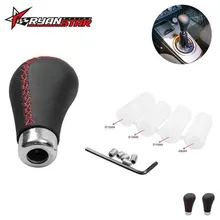 Поперечная граница Горячая Автомобиль Модифицированная ручка переключения скоростей голова кожа красная струна Бо пистолет tou Универсальный сдвиг гандбол