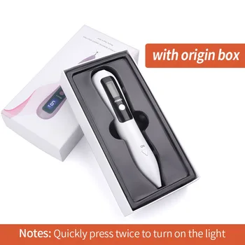white with box