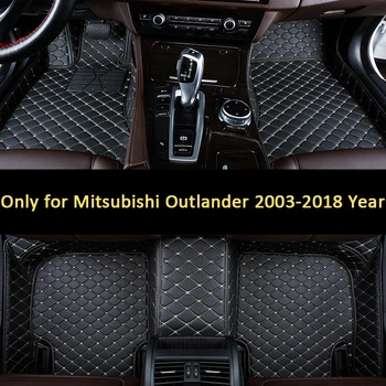 

Car mat leather car floor mats for Mitsubishi Outlander 2003- 2016 2017 2018 Custom auto foot Pads automobile carpet cover