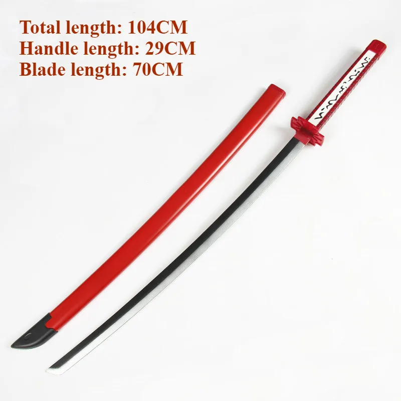  Murasame Katana Replica Anime Sword Version 2 Poison