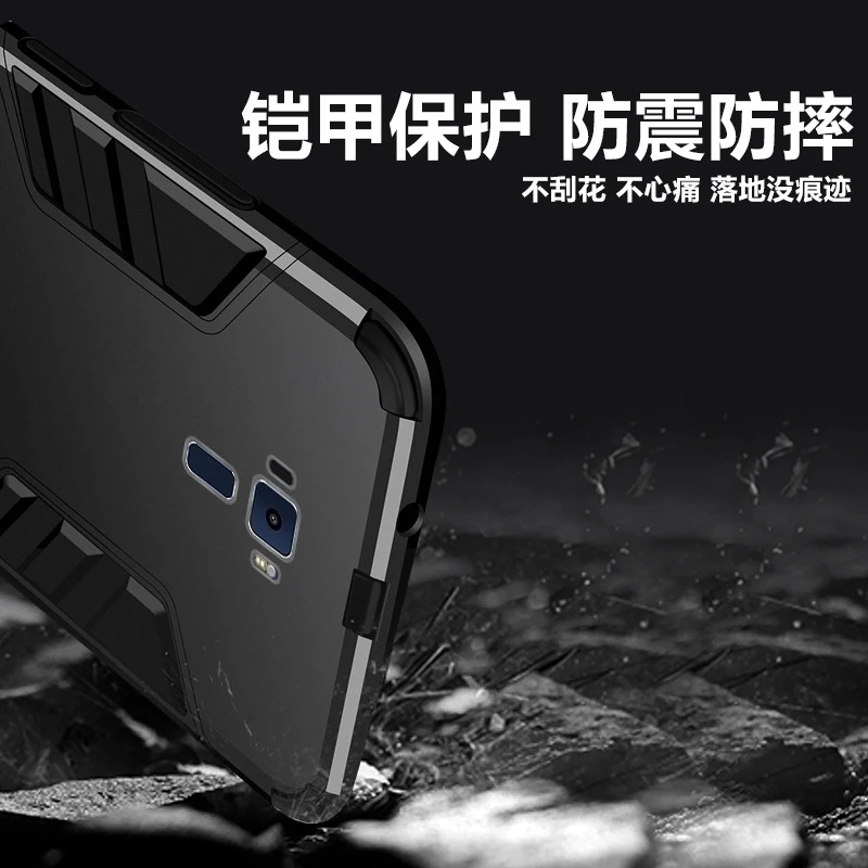 Чехол для Asus Zenfone 3 ZE552KL чехол Пластик гибридная армированная стойка чехол для телефона для Asus Zenfone 3 ZE552KL ZE ZE552 552 552KL KL Z012D