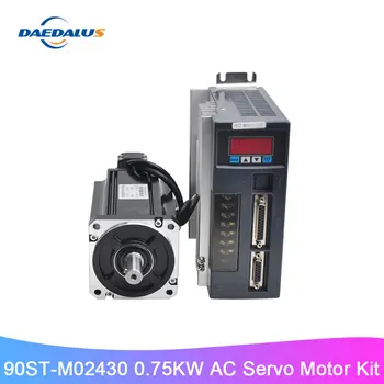 

90ST-M02430 AC Servo Motor Kit 0.75KW 220V Servo Motor Single Phase Motor With Matched Drive 3M Encoder Cable For CNC Machinery