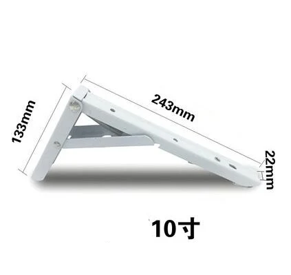 10 inch 2 шт./компл. белый металлический складной кронштейн треугольная металлическая защелку Поддержка настенная полка мебельная фурнитура Аксессуары - Цвет: 10 inch