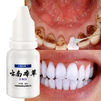 

2020 Teeth Whitening Serum Gel Dental Oral Hygiene Effective Remove Stains Plaque Teeth Cleaning Essence Dental Care Toothpaste