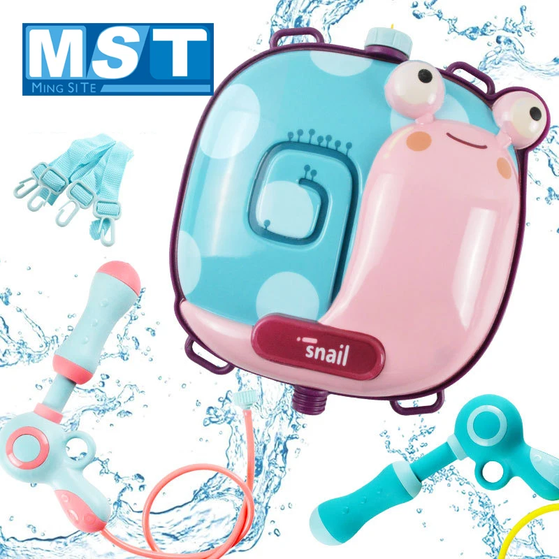 

Outdoor Beach Toys For Children Play Water Cartoon Animal Portable Water Spray Guns Backpack Set Summer Toy Kids Birthday Gift